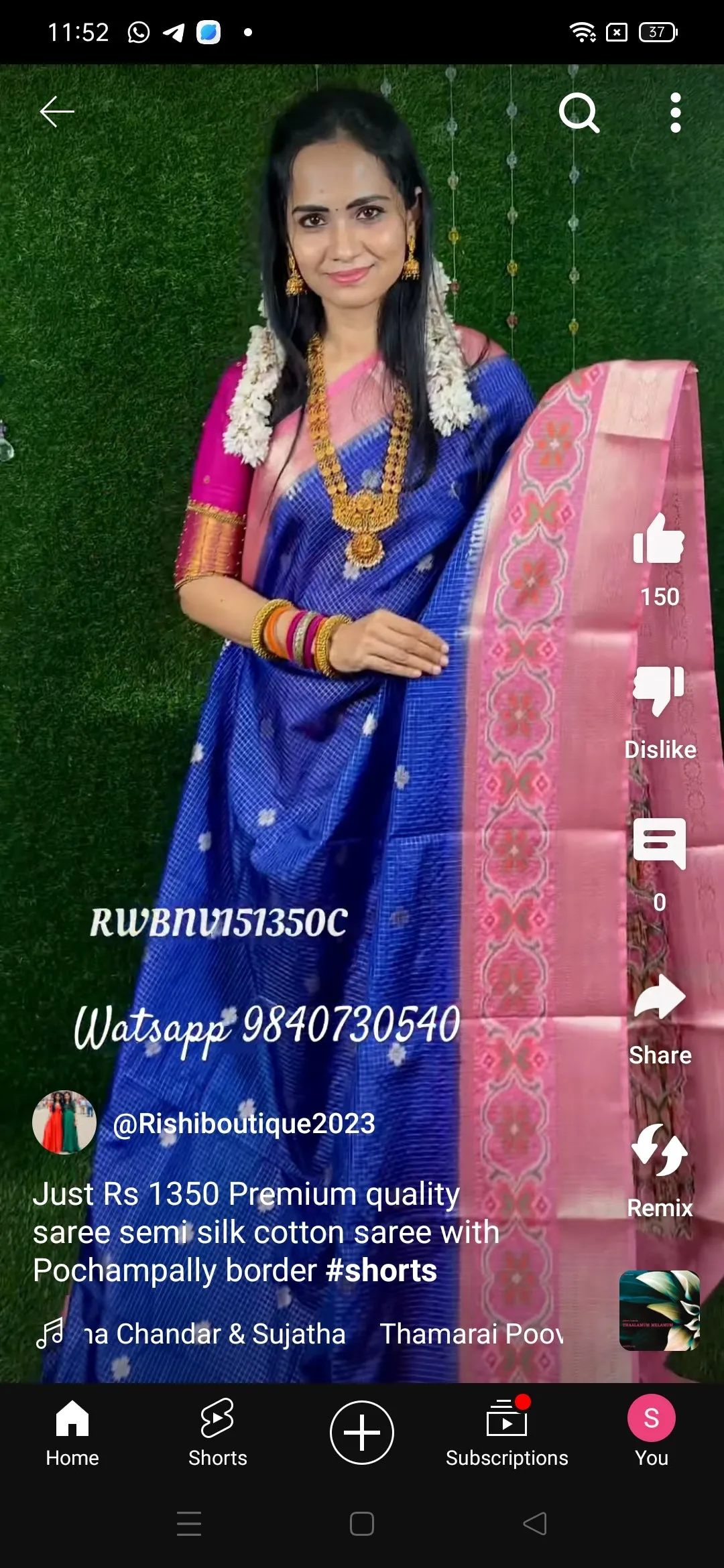 Semi silk cotton saree